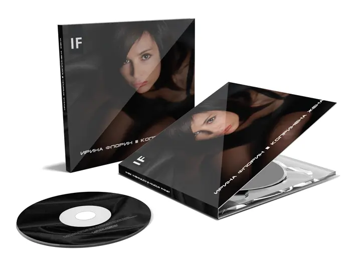 Digipack με 2 πάνελ — μουσικό άλμπουμ