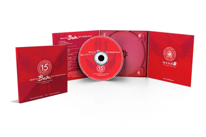 Digipack με 3 πάνελ — επετειακή έκδοση