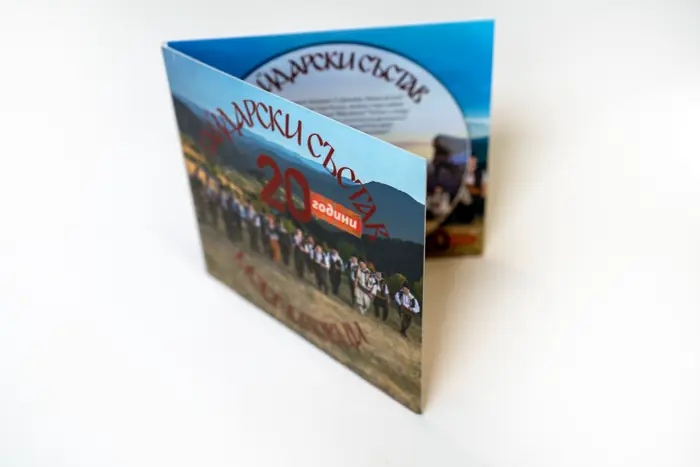 Digipack με 2 πάνελ — παιδικό πρόγραμμα