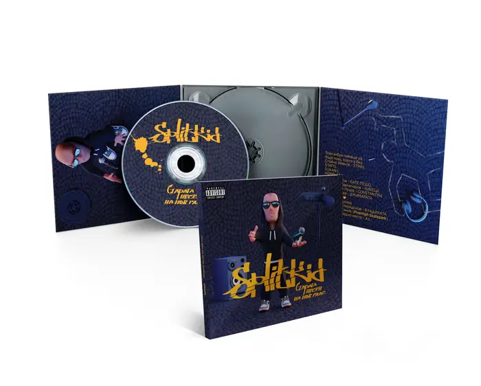 Digipack με 3 πάνελ — ραπ άλμπουμ