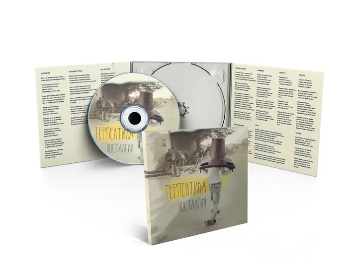 Digipack με βιβλιαράκι — αρχειακή έκδοση