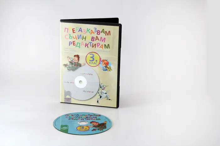 DVD σε θήκη — παιδικό πρόγραμμα
