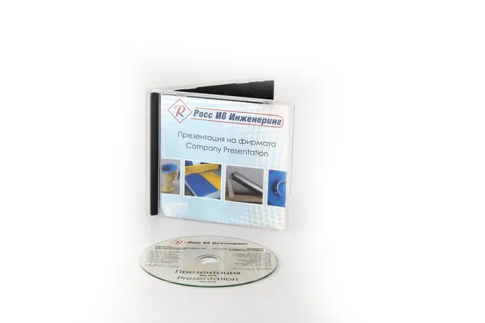 CD σε τυπική θήκη — εταιρική παρουσίαση