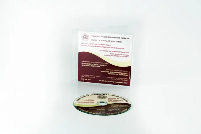 CD σε τυπική θήκη — ετήσια έκθεση