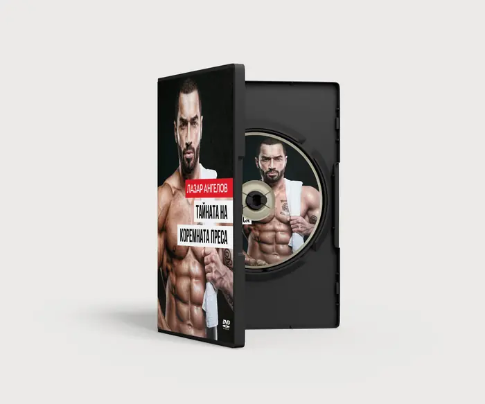 DVD σε θήκη — αθλητικό πρόγραμμα