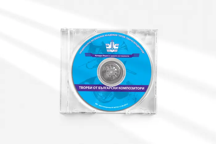 CD σε θήκη με διάφανο δίσκο — ευρωπαϊκό έργο