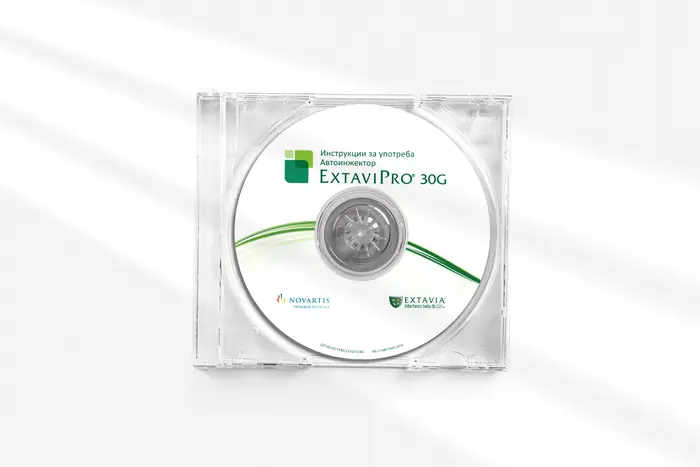 CD σε θήκη με διάφανο δίσκο — εκπαιδευτικό σεμινάριο