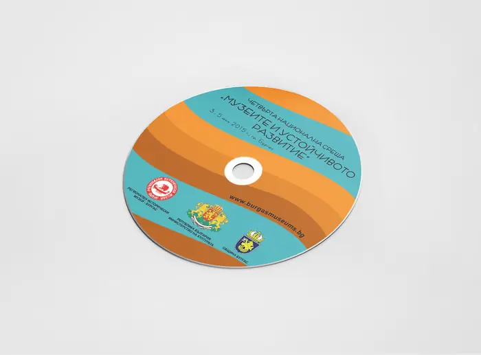 CD με έγχρωμη εκτύπωση — παιδικό πρόγραμμα