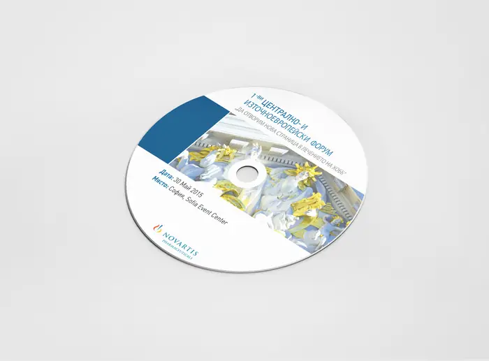 CD με έγχρωμη εκτύπωση — ετήσια έκθεση
