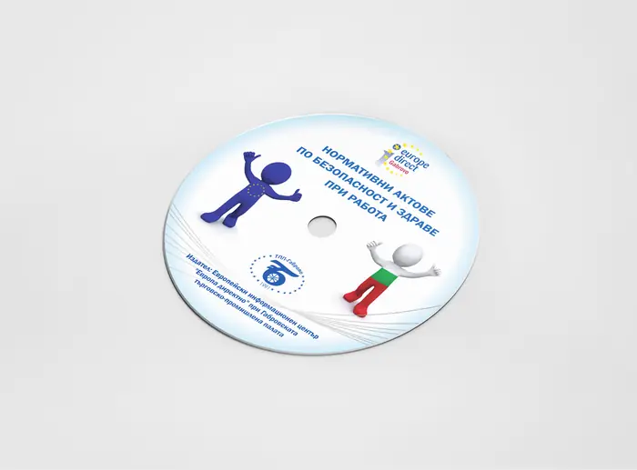 CD με έγχρωμη εκτύπωση — ιατρική έκδοση