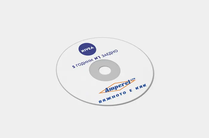 CD με έγχρωμη εκτύπωση — αθλητικό πρόγραμμα